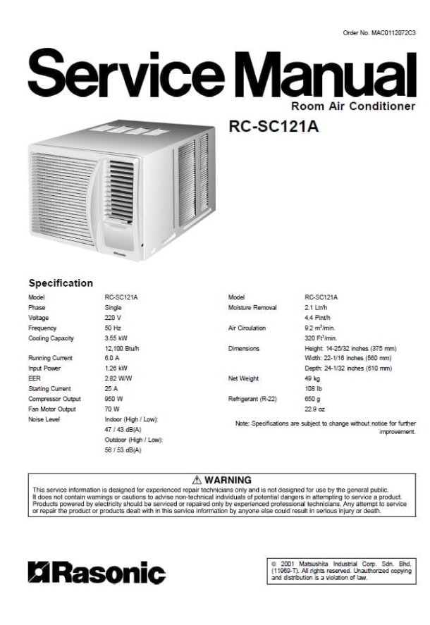 RC-SC121A